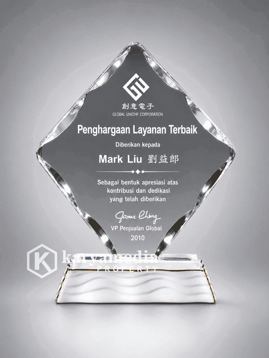 Plakat Fiberglass 76