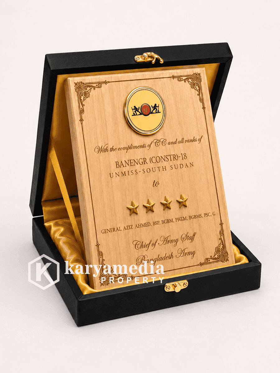 Plakat Kayu Premium 17