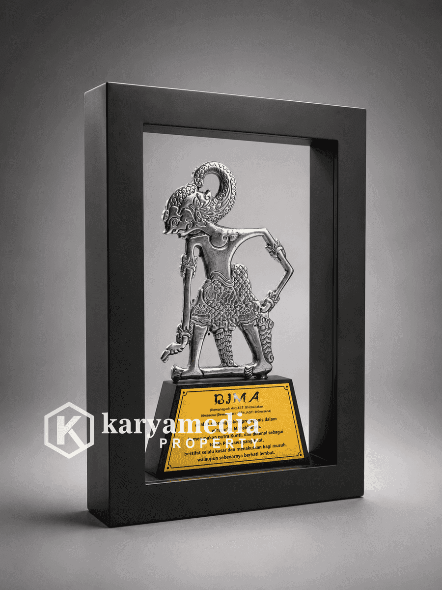 Plakat Wayang 18