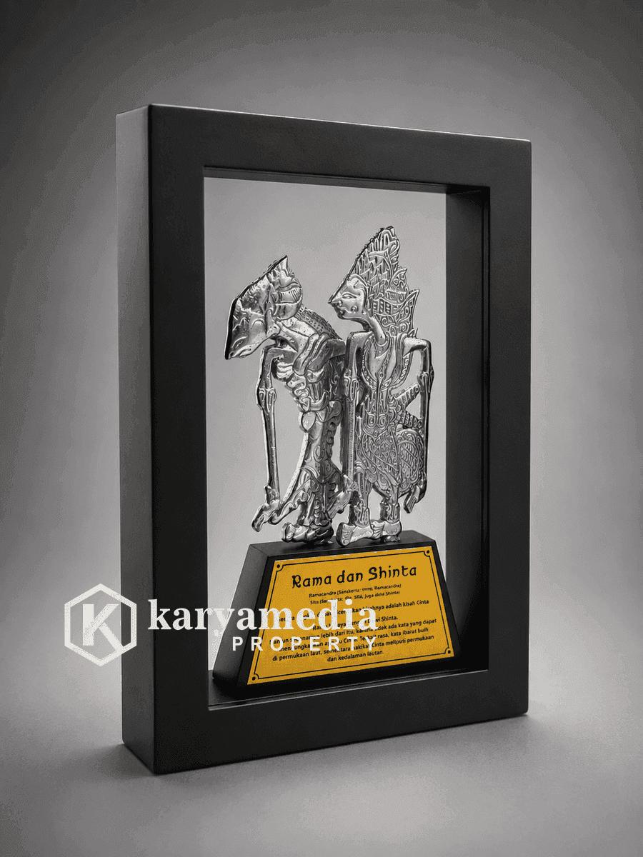 Plakat Wayang 19