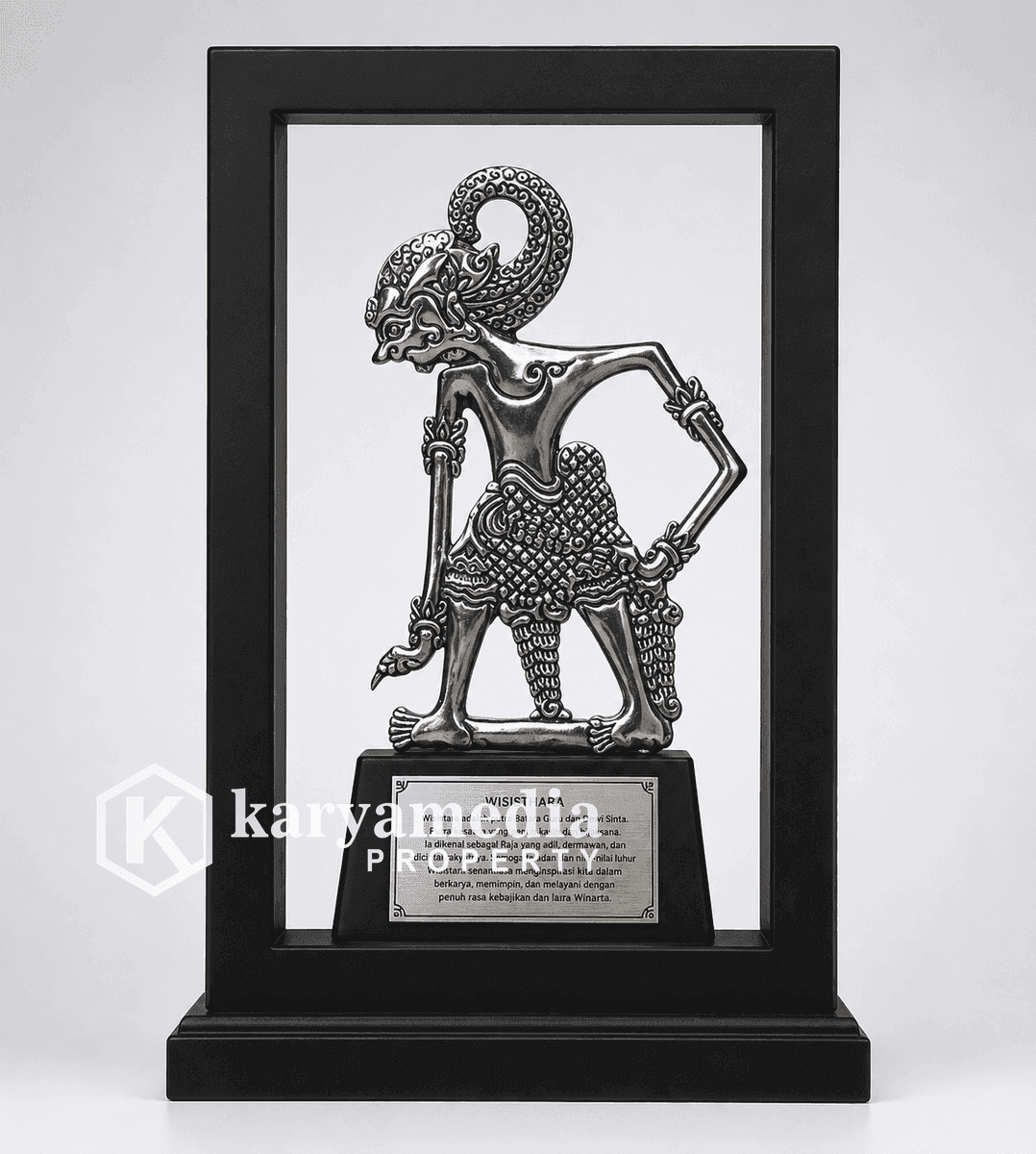 Plakat Wayang 9