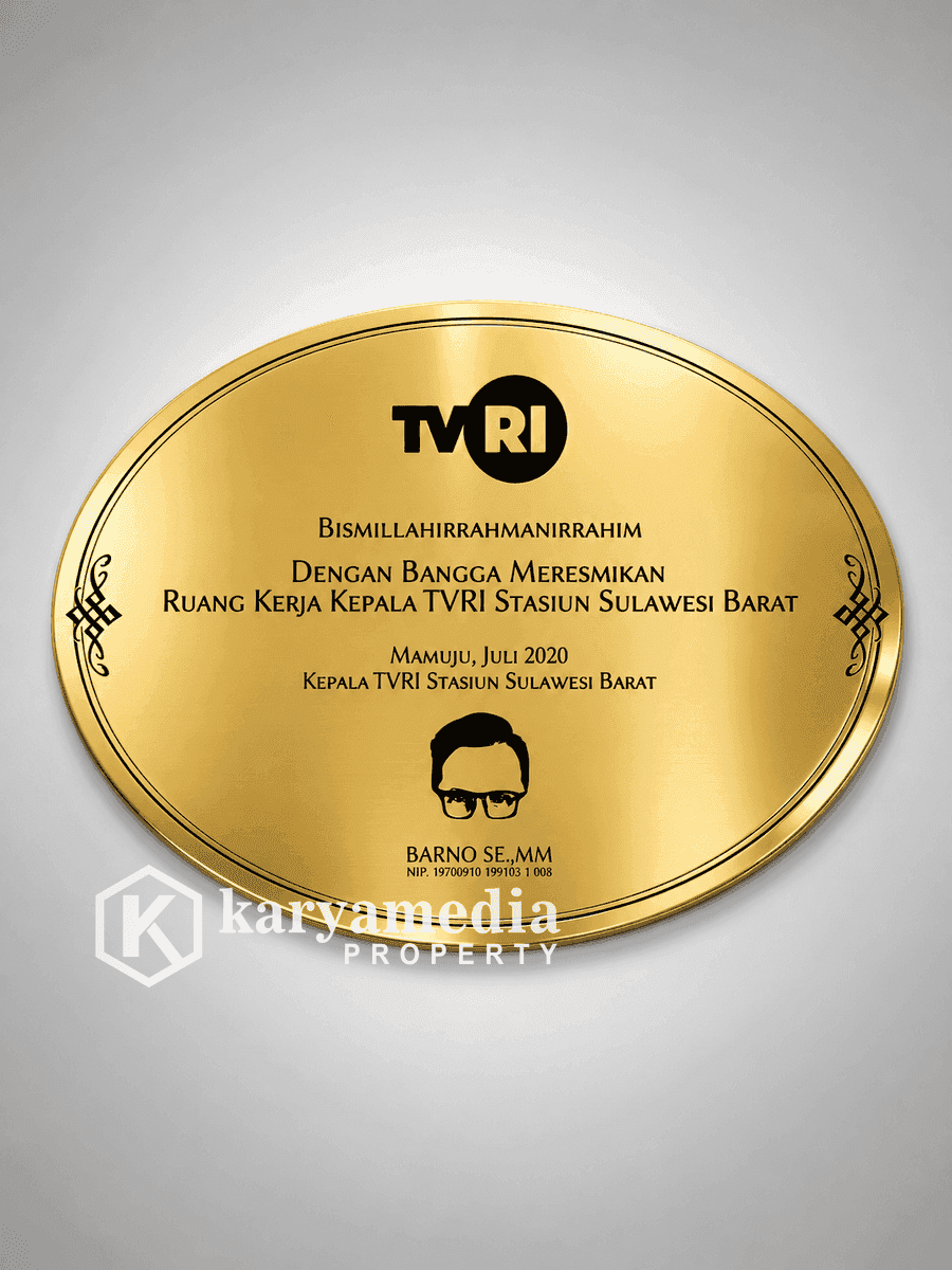 Prasasti Kuningan 5