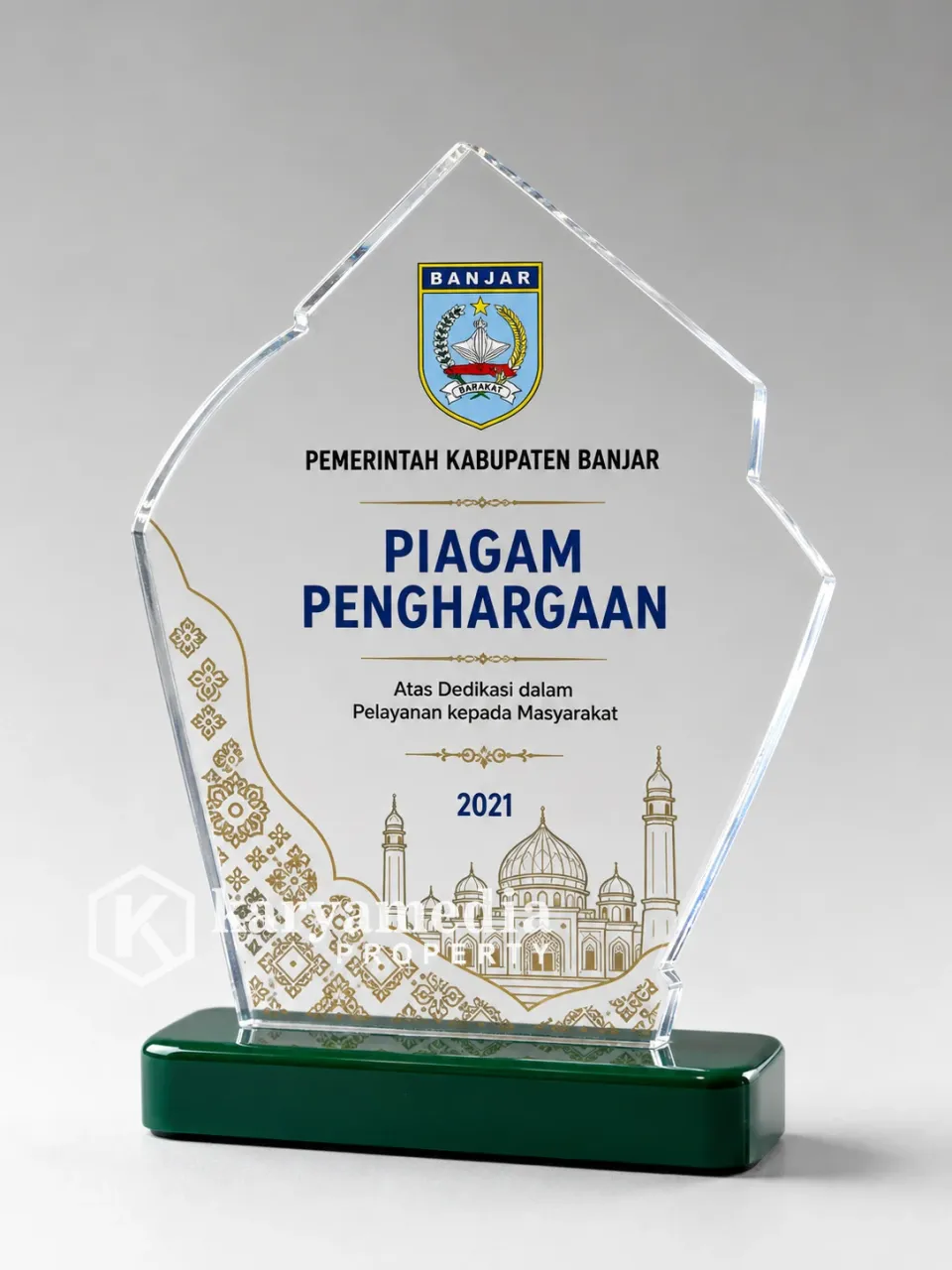 Plakat Kabupaten Banjar - Kalimantan Karyamedia Souvenir