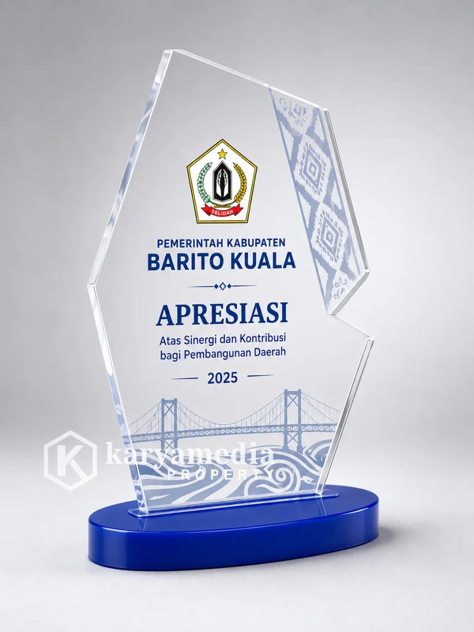 Plakat Kabupaten Barito Kuala - Kalimantan Karyamedia Souvenir