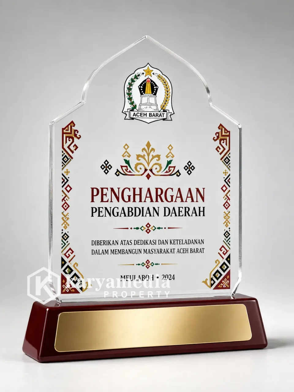 Plakat Kabupaten Aceh Barat - Sumatera Karyamedia Souvenir