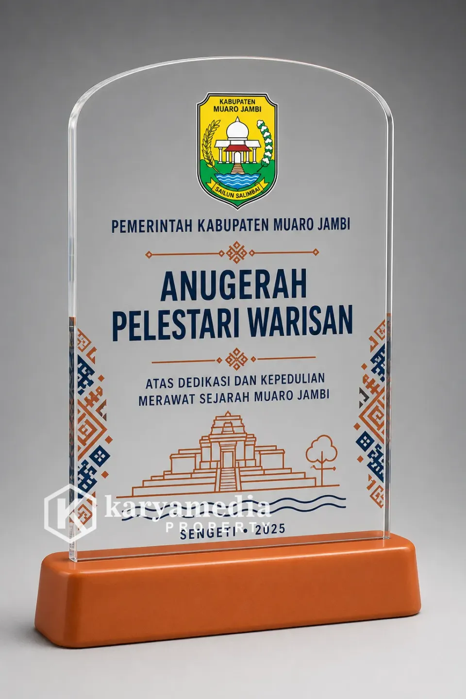 Plakat Kabupaten Muaro Jambi - Sumatera Karyamedia Souvenir