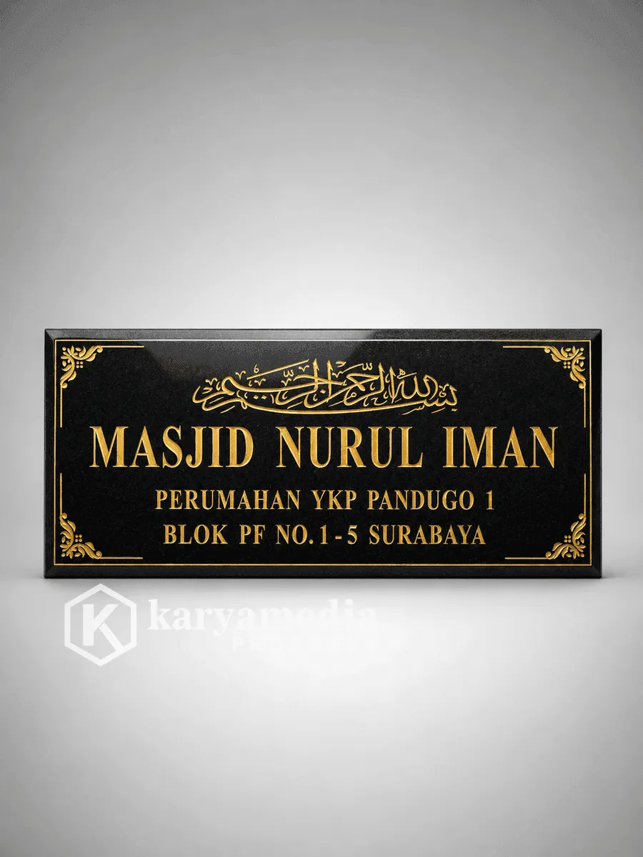 Prasasti Marmer untuk Peresmian dan Penghargaan